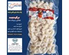 میگو منجمد وکیوم 500گرم 110-150  (کد121) شیلات مهدی زاده 09155159391  